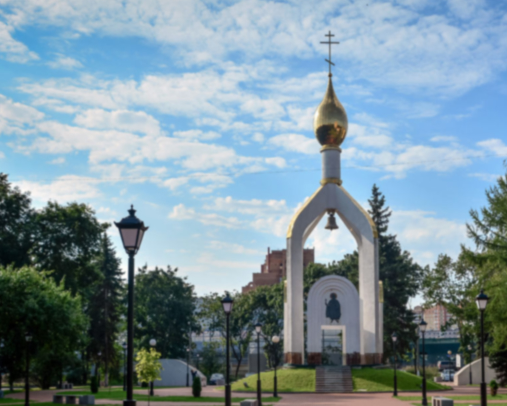 Балашиха